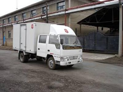 Jinbei  SY5030XXYS4M Box transport vehicle