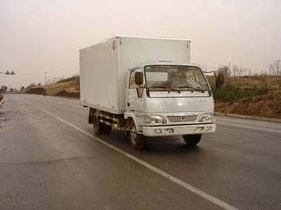 Jinbei  SY5040XXYDVY1 Box transport vehicle