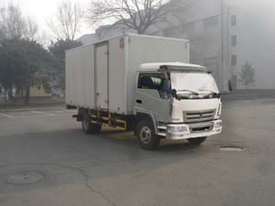 Jinbei  SY5063XXYDYR3 Box transport vehicle