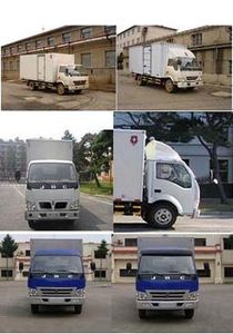 Jinbei  SY5063XXYDYR3 Box transport vehicle