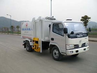 China National Automobile Corporation ZQZ5053ZZZ Side mounted garbage truck