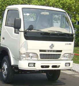 China National Automobile Corporation ZQZ5053ZZZ Side mounted garbage truck