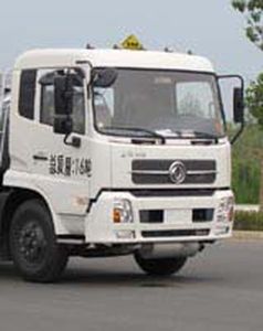 Jiulong  ALA5160XBZDFL3 Explosive box transport vehicle