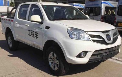 Foton  BJ5037XGCE1 Engineering vehicle