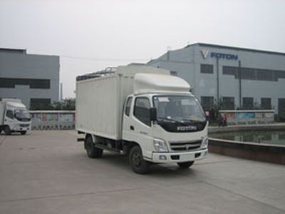 Aoling  BJ5043V7CE6B2 Peng style transport vehicle