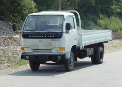 Shenyu DFA4010YLow speed truck