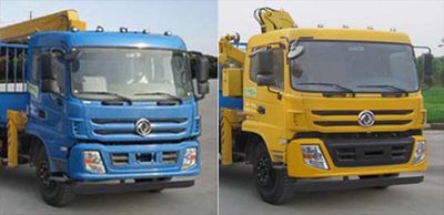 Dongfeng  EQ5168JSQFN Vehicle mounted lifting and transportation vehicle