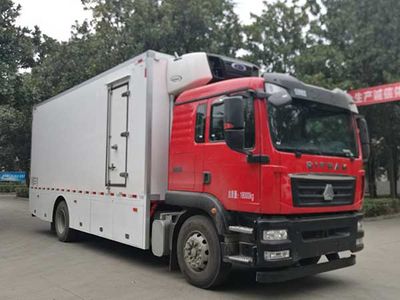 Fengchao  HDF5180XLC Refrigerated truck