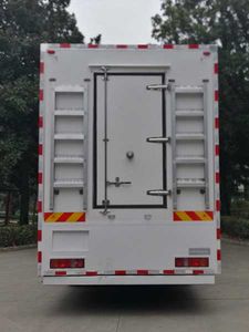 Fengchao  HDF5180XLC Refrigerated truck