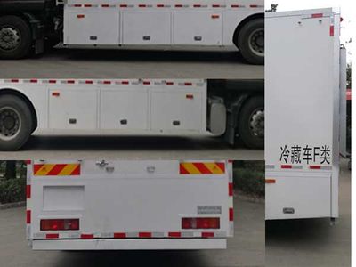 Fengchao  HDF5180XLC Refrigerated truck