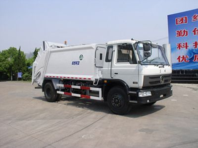 Shihuan  HHJ5162ZYS Compressed garbage truck