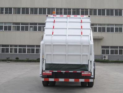 Shihuan  HHJ5162ZYS Compressed garbage truck