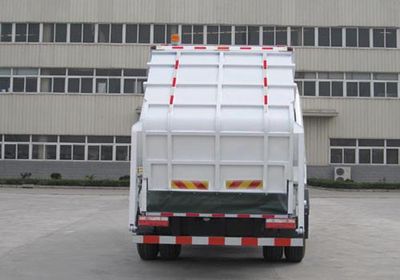 Shihuan  HHJ5162ZYS Compressed garbage truck