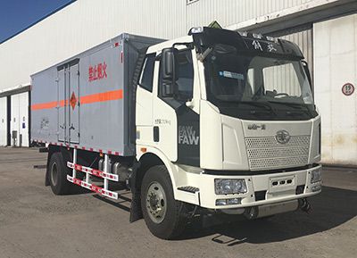 Jiancheng  JC5170XQYCA5 Explosive equipment transport vehicle