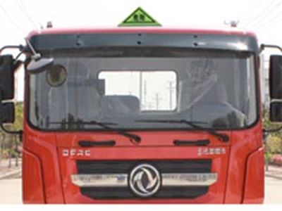 Jiangte brand automobiles JDF5160XRQE5 Flammable gas box transport vehicle