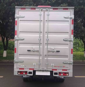 Xinyuan brand automobiles JKC5034XXYD6X3 Box transport vehicle