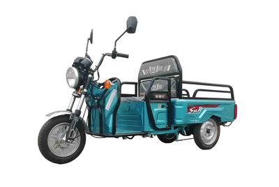 Jinma  JM1500DZH2A Electric tricycle