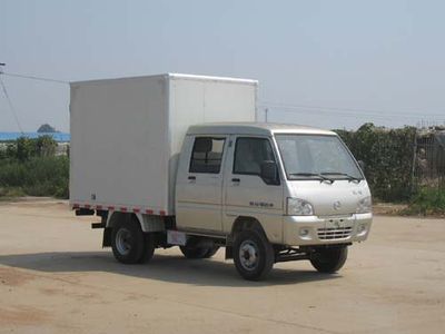 Kaima  KMC5033XXYAS3 Box transport vehicle