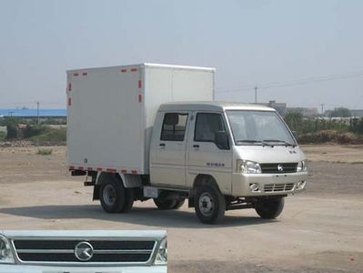 Kaima  KMC5033XXYAS3 Box transport vehicle