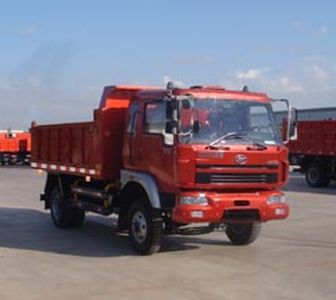 Lifan  LFJ3090G2 Dump truck