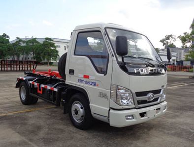 Yuchai Special Automobile NZ5045ZXX detachable container garbage collector 