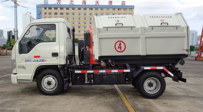 Yuchai Special Automobile NZ5045ZXX detachable container garbage collector 