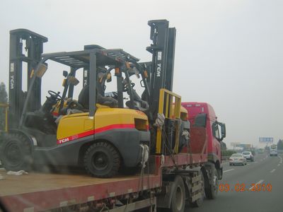 Chaoxiong  PC5230JJH Measurement and weighing vehicle