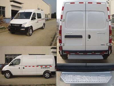 Datong  SH5043XDWA8D4 Mobile service vehicle