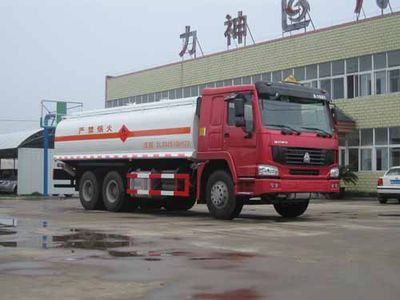 Xingshi  SLS5252GYYZ3 Oil tanker