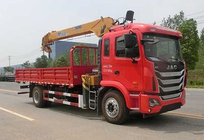 Xingbang Long brand automobiles XBZ5180JSQH6 Vehicle mounted lifting and transportation vehicle