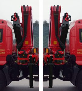 Xingbang Long brand automobiles XBZ5180JSQH6 Vehicle mounted lifting and transportation vehicle