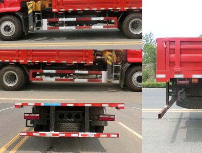 Xingbang Long brand automobiles XBZ5180JSQH6 Vehicle mounted lifting and transportation vehicle