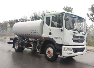 Xiagong brand automobile XXG5160GSS Sprinkler truck