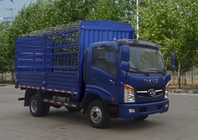 Ouling  ZB5044CCYUDD6V Grate type transport vehicle