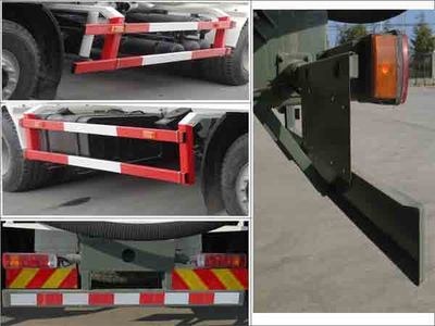 CIMC ZJV5310GFLRJ47 Powder material transport vehicle