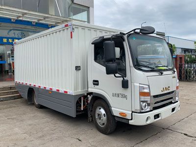 Dongyue  ZTQ5070XTYHFY34BEV Pure electric enclosed bucket garbage truck