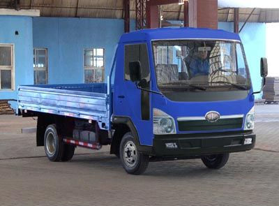 Jiefang Automobile CA1041PK2EA81 Flat headed diesel truck