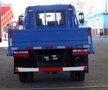 Jiefang Automobile CA1041PK2EA81 Flat headed diesel truck