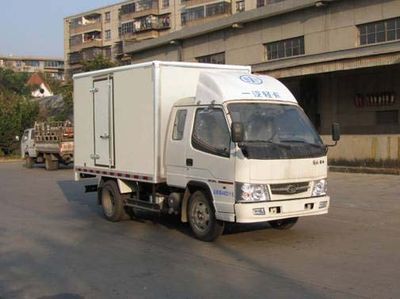 Jiefang Automobile CA5040XXYK11L1R5E4J1 Box transport vehicle