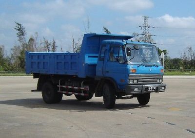 Chuanlu  CGC3115PVQ Dump truck