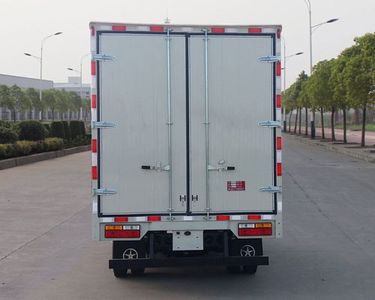 Dayun  CGC5045XXYBEV2Z1 Pure electric box type transport vehicle