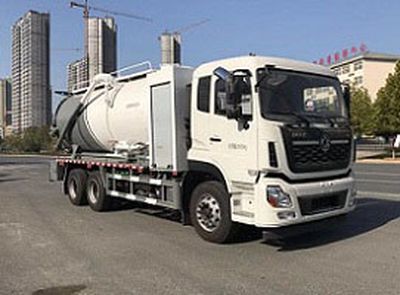 Cheng Liwei  CLW5250GQW6YT Cleaning the suction truck