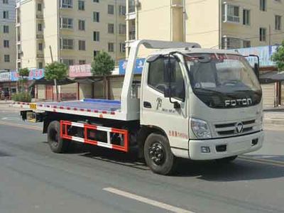 Chusheng  CSC5070TQZBP Obstacle clearing vehicle