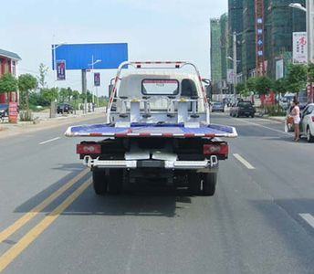 Chusheng  CSC5070TQZBP Obstacle clearing vehicle