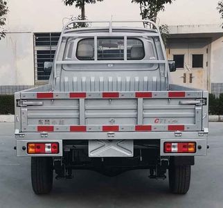 Dongfeng  DXK1031TC3HL Truck