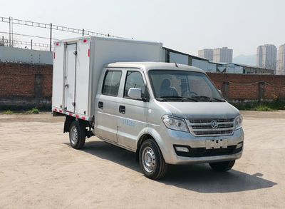 Dongfeng DXK5020XXYK11H9Box transport vehicle