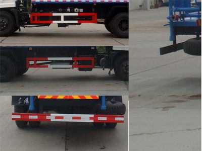 Shenhu  HLQ5160GSSD Sprinkler truck