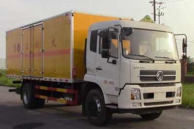 Duo Shi Xing  JHW5180XRQD Flammable gas box transport vehicle