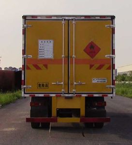 Duo Shi Xing  JHW5180XRQD Flammable gas box transport vehicle