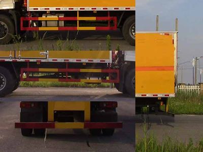 Duo Shi Xing  JHW5180XRQD Flammable gas box transport vehicle